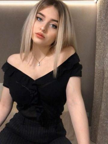 Шарлотта